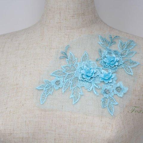 チュール刺繍花びら立体モチーフ 水色ｘ水色ラメ タイプB 1枚(MTHA92WTJQ0B)	