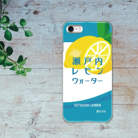 「瀬戸内レモンウォーター」ハードケース （iPhone・Android対応）#sc-0061-a【受注生産・通常5～6営業日発送】