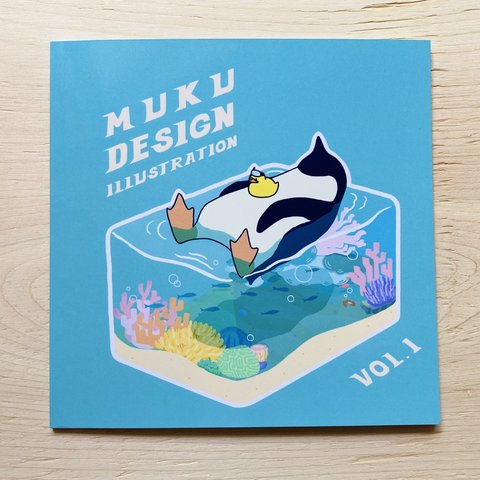 【画集】MUKU DESIGN Illustration vol.1