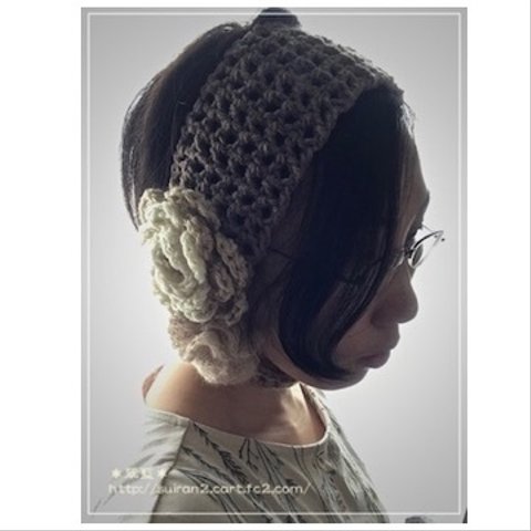 手編みヘッドドレス（ベージュ＊グラデーション