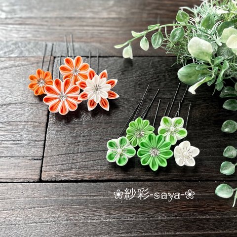 小花のUピン髪飾り　つまみ細工