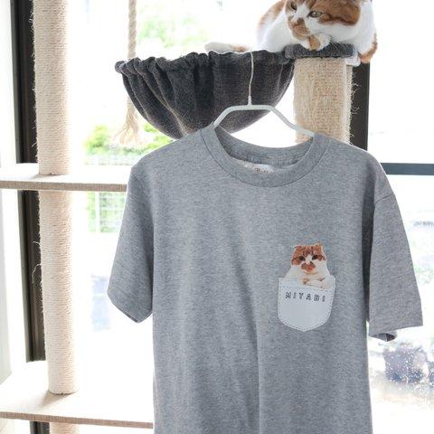  "うちの子" ポケット Tシャツ │犬 猫 ネコ