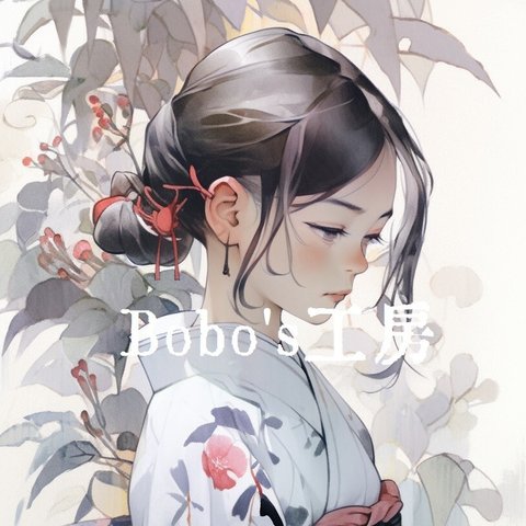 Kimono Girl　　～ ⅩⅩⅩⅨ ～　　23.04.23 up