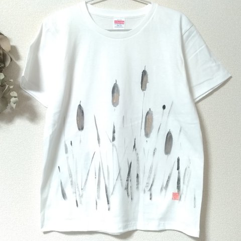 手描きTシャツ　蒲の穂