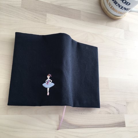 バレエ『パリの炎』刺繍ブックカバー【文庫本サイズ】