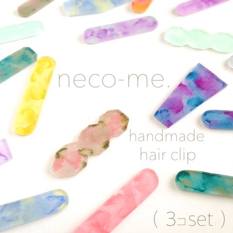 選べる3コset★moyamoyaヘアクリップ