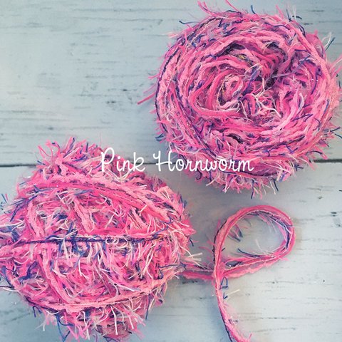引き揃え糸　Pink Hornworm