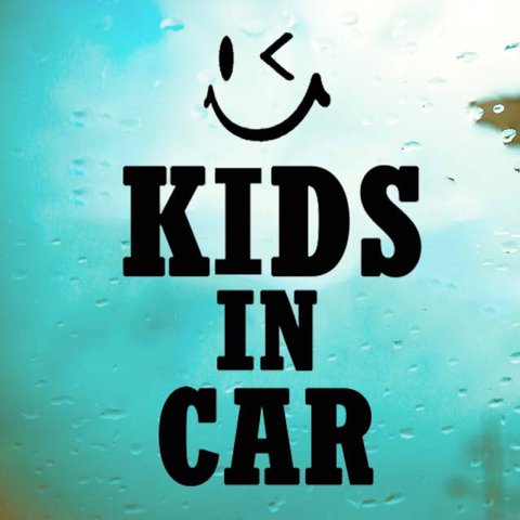 キッズインカー/KIDS IN CAR 縦ロゴ