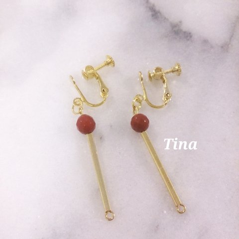 Tina珊瑚のオシャレ