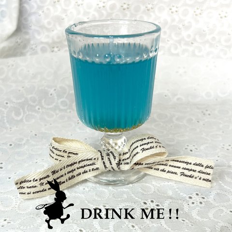 DRINK ME！　ジェルキャンドル