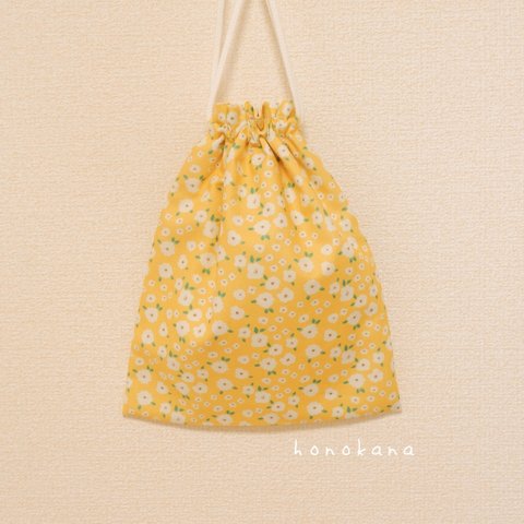 【再販】Little happiness 花柄 巾着袋 20×25cm  給食袋