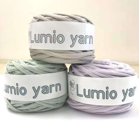 【Lumio yarn】くすみカラーセット3　軽い編み糸　日本製