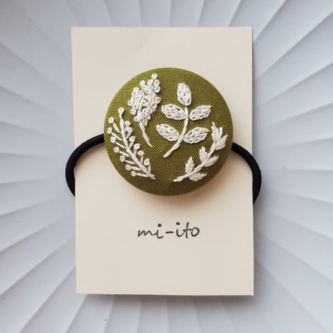 刺繍ヘアゴム or ブローチ🌷　no.1373　 くるみボタン　💛送料無料💛　