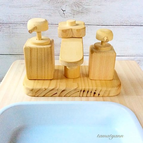 「上手に手洗いできるかな❣️」木製 ソープボトルセット