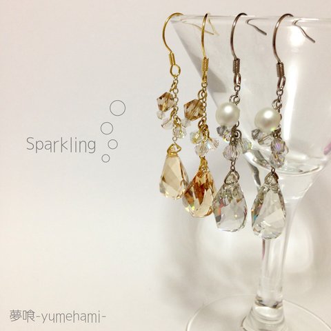 夢喰　『Sparkling』　ピアス　シルバー