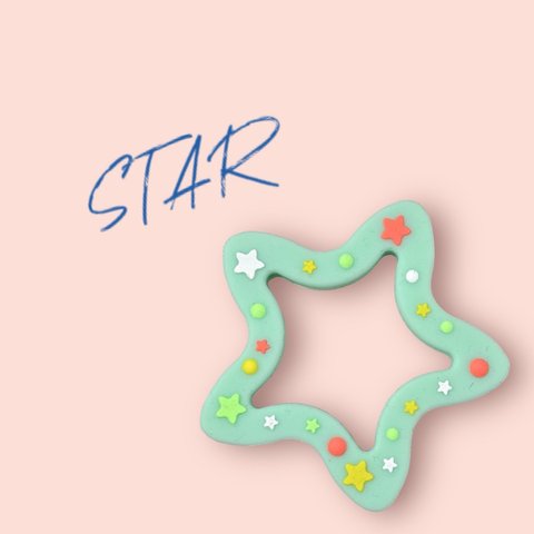 星型歯固め  赤ちゃんのおもちゃ【 ホルダーとSET購入のみ!!】 シリコン  STAR