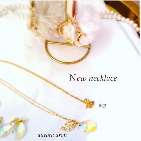 Aurora leaf drop pendant necklace