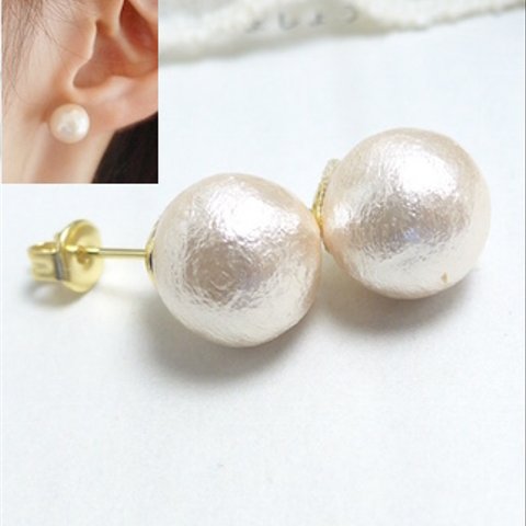 T.CYコットンパールピアス☆PKキャッチ ８ｍｍ