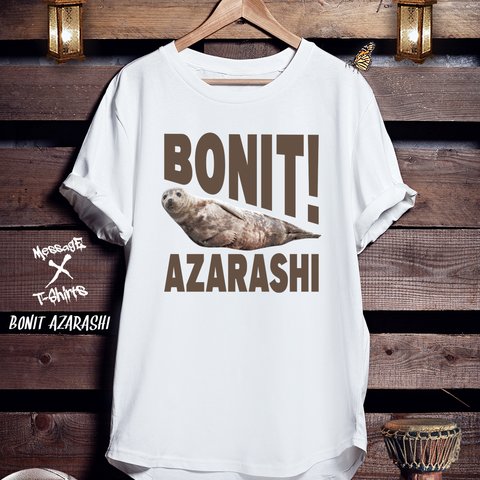 おもしろアザラシTシャツ「BONIT AZARASHI」