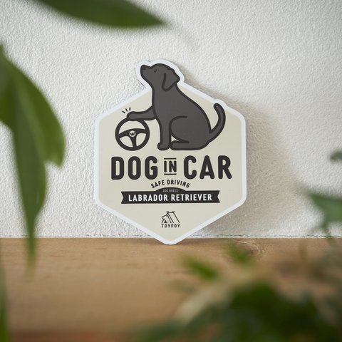 【ラブラドール・レトリーバーA】DOG IN CAR マグネットステッカー