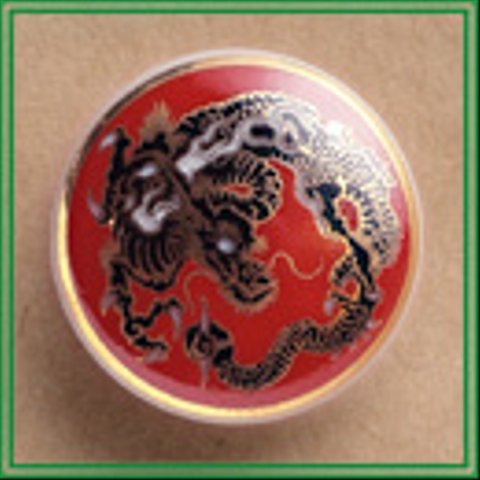 薩摩ボタン(20mm)単品 SBM-074(20mm)単品＜赤龍＞/SBBM1-074