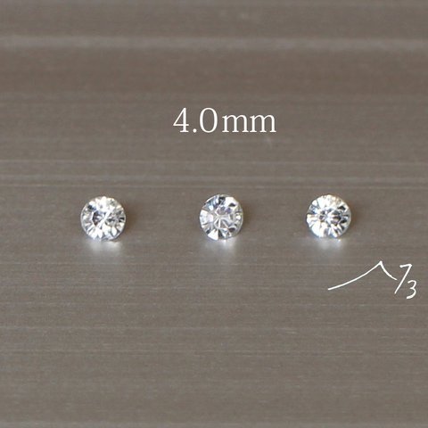 1000個【AAA グレード】4mm ラインストーン クリア ダイヤモンド形状 素材 材料 パーツ クリスタル ルース