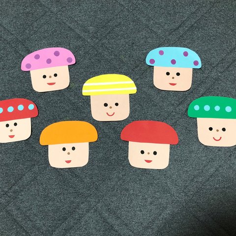 きのこ🍄7兄弟