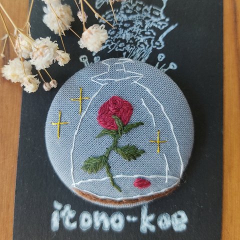 【送料無料】🌹ガラスケースに入った一輪のバラ🌹　刺繍ヘアゴム