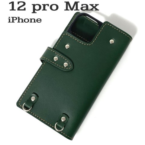 送料無料 手帳型 スマホケース iPhone 12 pro Max 用 スマホショルダー ハードカバー 革 グリーン