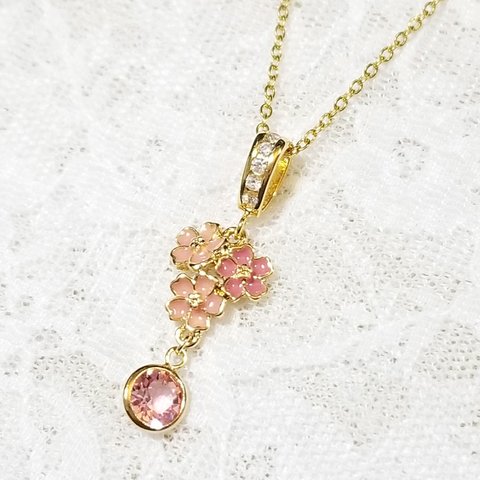 初恋桜🌸ネックレス