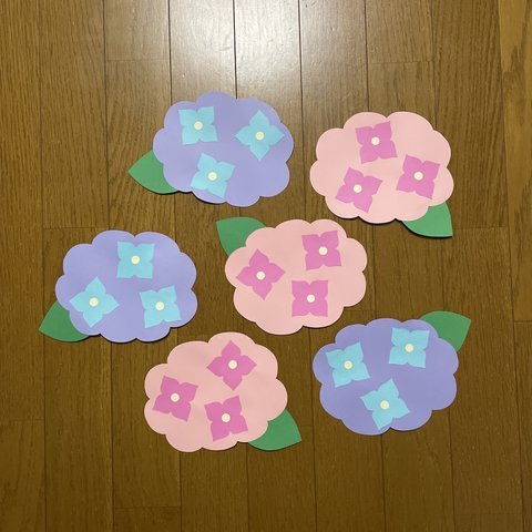 壁面飾り【あじさい6点】花　梅雨　6月　画用紙