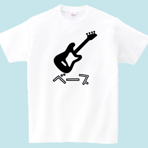 楽器Ｔシャツ　バンドメンバーＴシャツベースＴシャツ　全5色　音楽Ｔシャツ　ライブＴシャツ