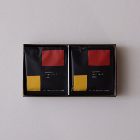 【老舗珈琲屋のコーヒーギフト】　オリジナル・コーヒーバッグ（10個箱入）
