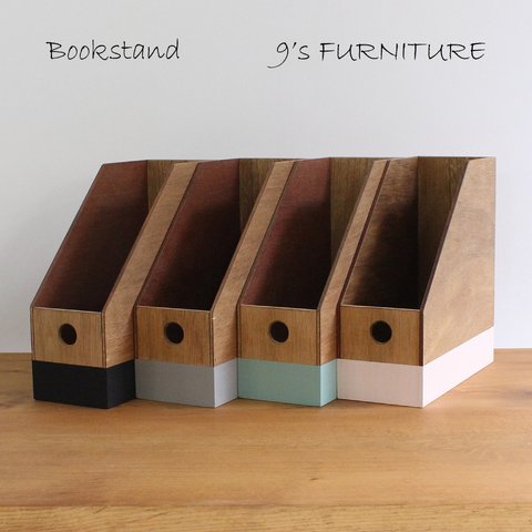 【受注生産】ブックスタンド 本立て オリジナル 4色 Bookstand-1