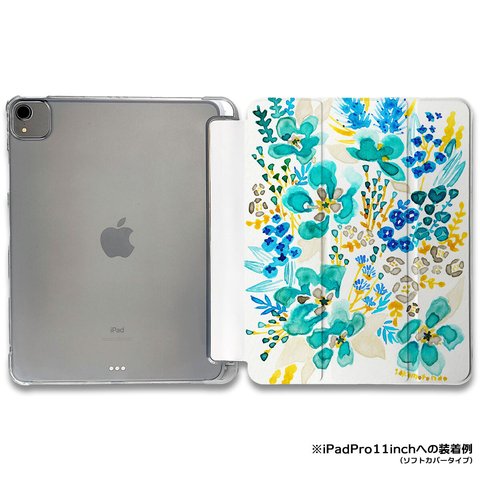 iPadケース ★ 春の青い花束 手帳型ケース ※2タイプから選べます