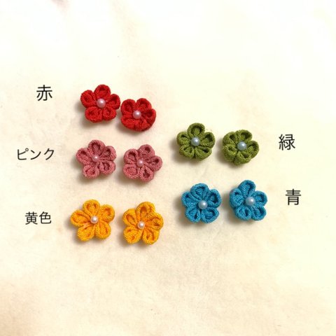 つまみ細工  ピアス