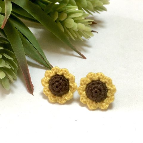 編みひまわり🌻ピアス