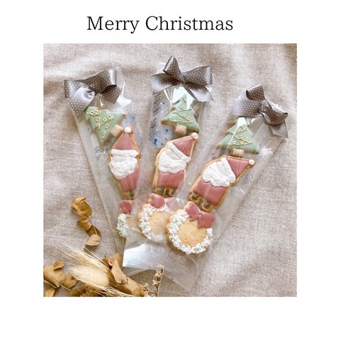 Merry Christmas プチギフトアイシングクッキー