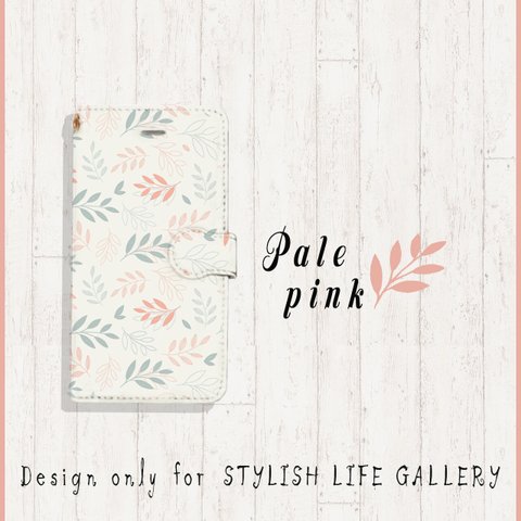 スマホケース手帳型「Pale-pink」