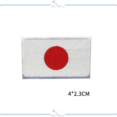 ES46 アップリケ 刺繍 日本 国旗 ニッポン JAPAN 日の丸 スポーツ ハンドメイド 材料 リメイク 素材 手芸 アイロン ワッペン デザイン