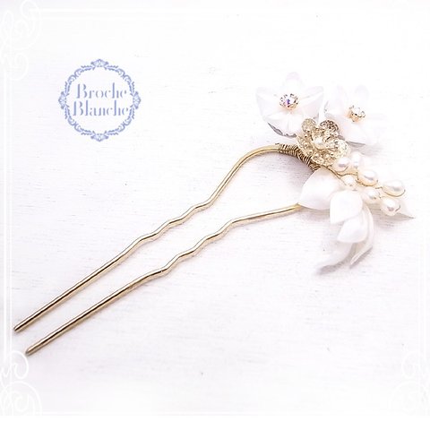 Broche Blanche　白梅 かんざし　de-98-bb-28cc