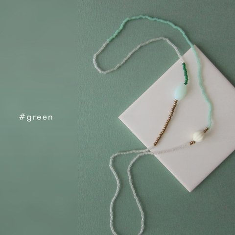 ミント グリーン KABURU 留め具のない かぶるタイプのガラスビーズネックレス 緑 ミントグリーン 72