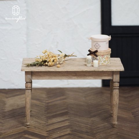 小さなrétro家具シリーズ　木製ダイニングテーブル〈ナチュラル〉