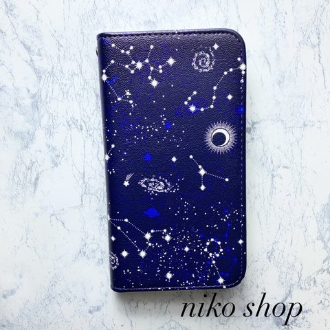 宇宙 手帳型iPhoneケース