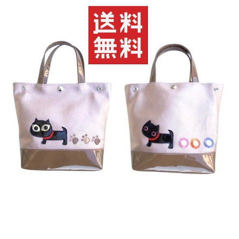 【送料無料】散歩猫 猫柄トートバッグ  猫グッズ 猫雑貨 好き おもしろ プレゼント かわいい 人気 癒し お薦め ハンドメード