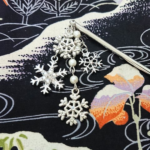 簪/かんざし　雪の結晶 silver