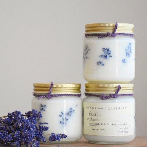 soy candle lavender