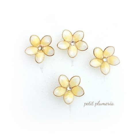 ✿Petitプルメリア✿ノンホールピアス