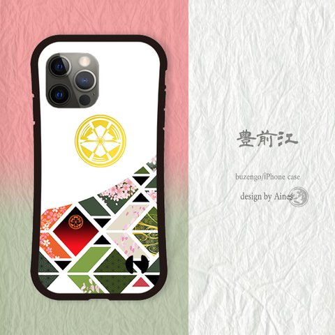 刀剣乱舞　豊前江イメージ　iPhoneグリップケース　NO.5