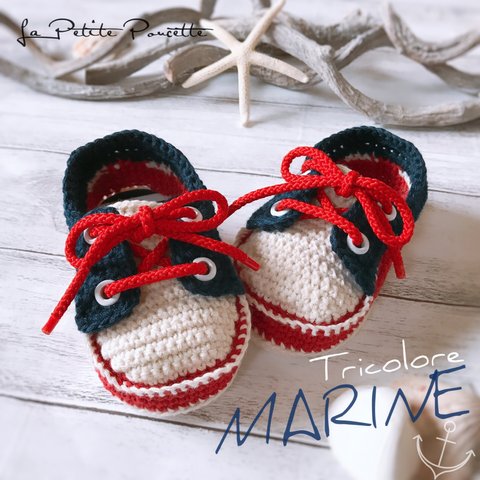 NEW✼【 MARINE 】✼ Tricolore [NAVY×RED] +Off-White ✼ BABY SHOES /０歳からのベビーシューズ／マリンシューズ